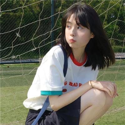 拿开你的手